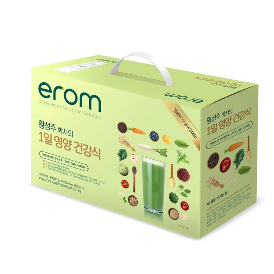 이롬 황성주 1일 영양건강식