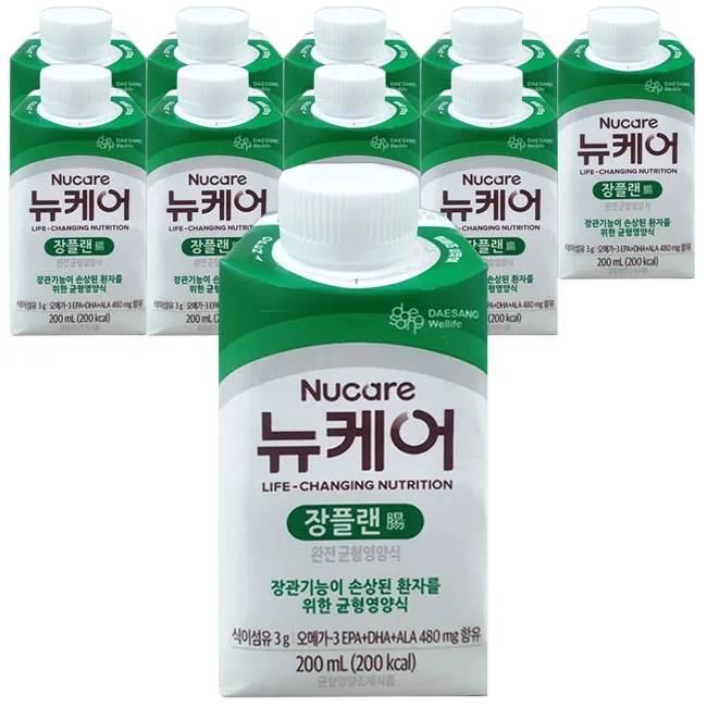 대상웰라이프 뉴케어 장플랜 장질환자용 영양식