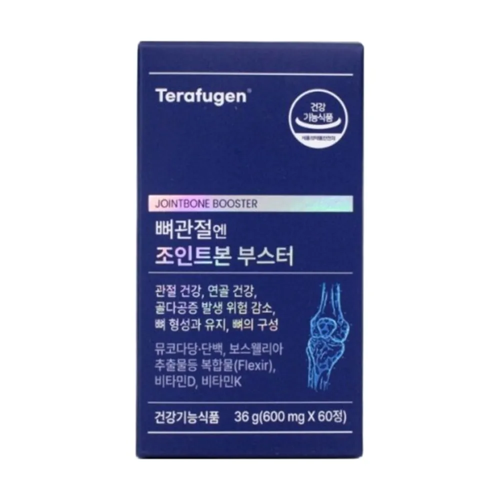 테라퓨젠 조인트본 부스터