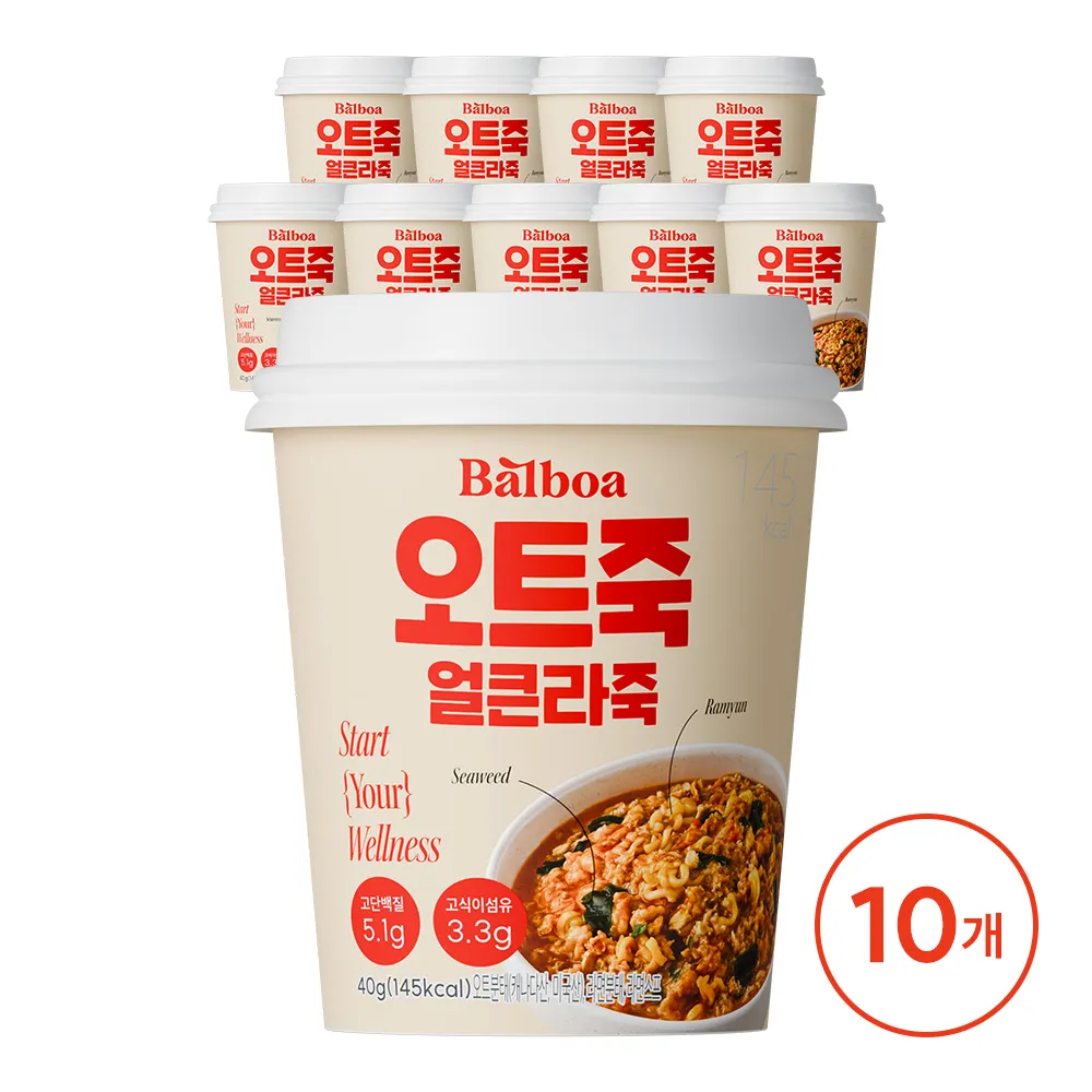 발보아 저당 오트밀 죽 얼큰라죽