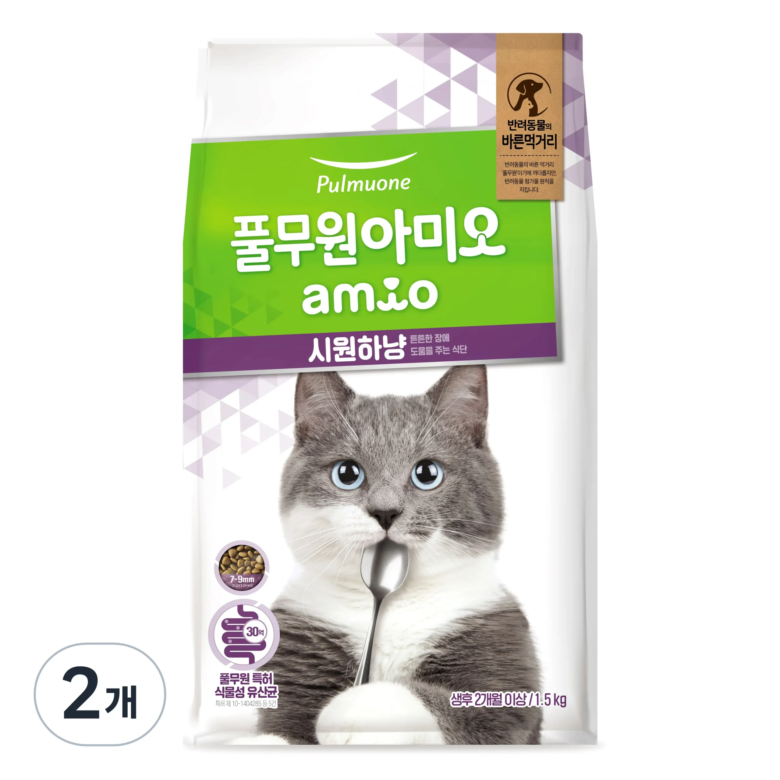 풀무원아미오 전연령 고양이 시원하냥 건식사료