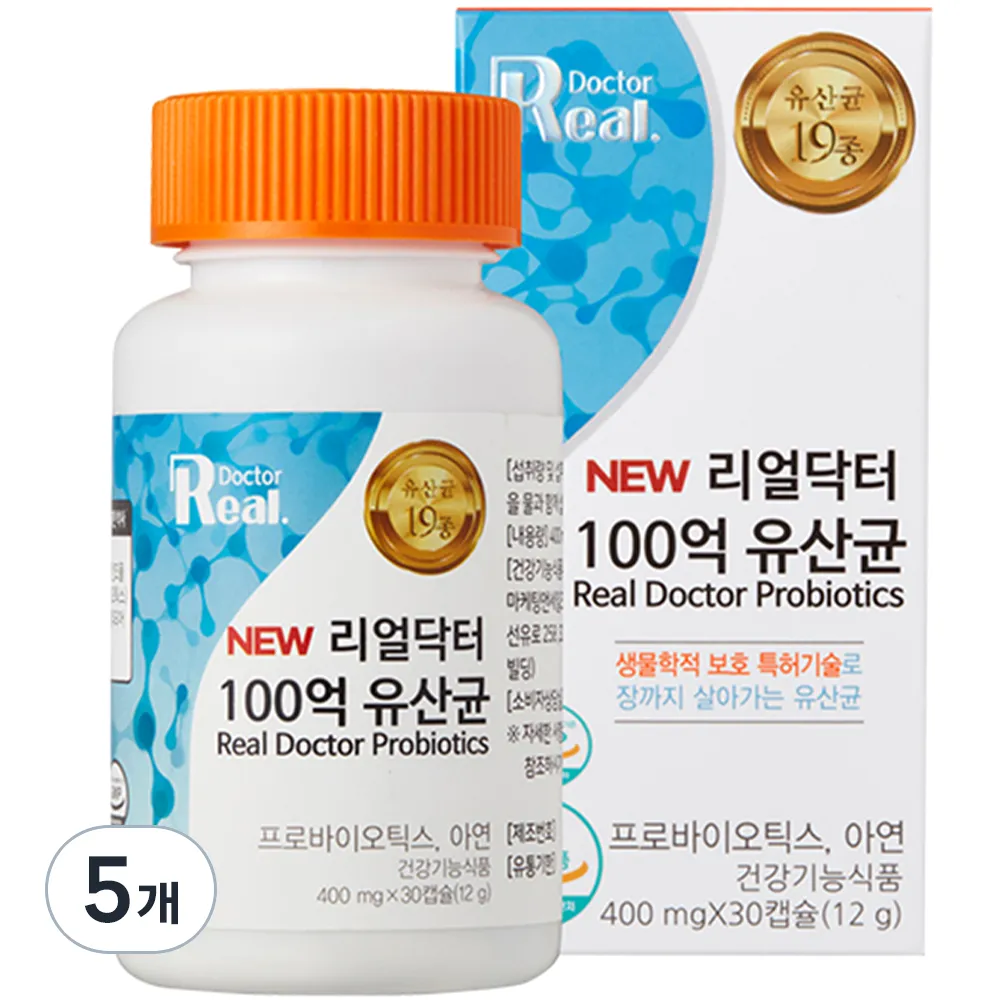 리얼닥터 100억 유산균