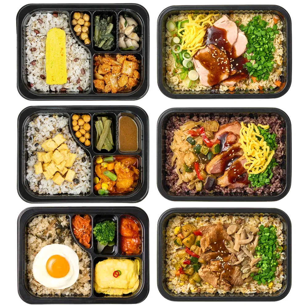 굿스푼 저당 당뇨 도시락