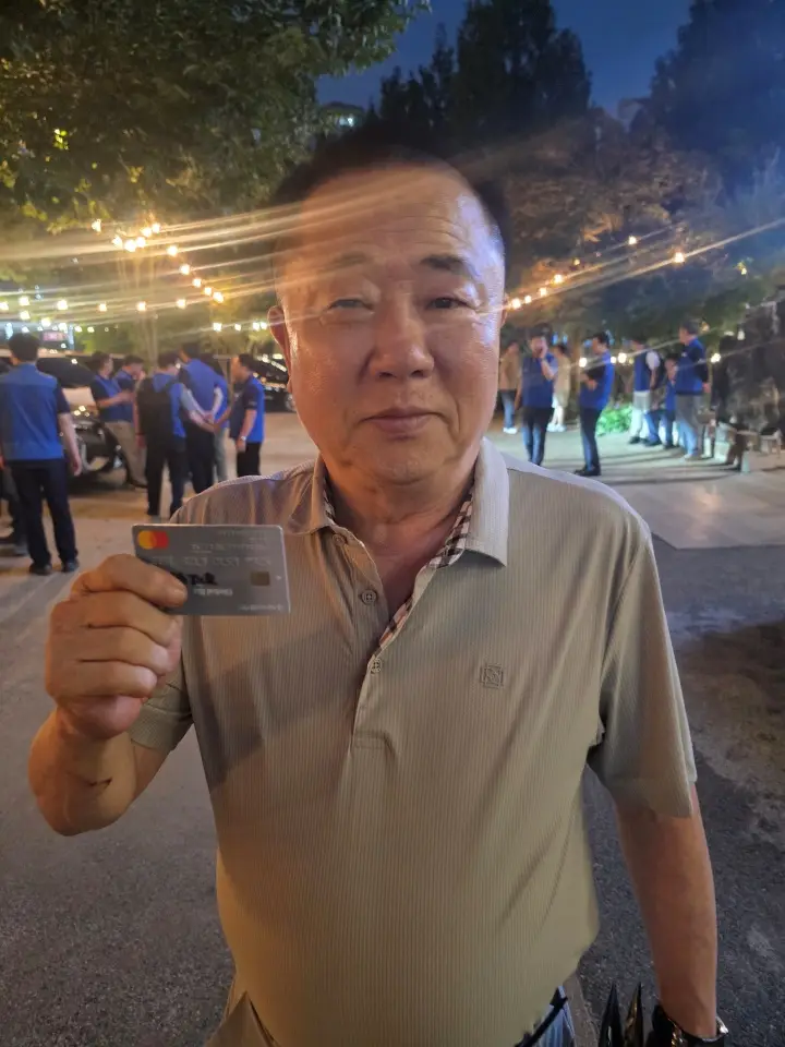 전남 강진군 전통시장에서 만난 이종수(71)씨